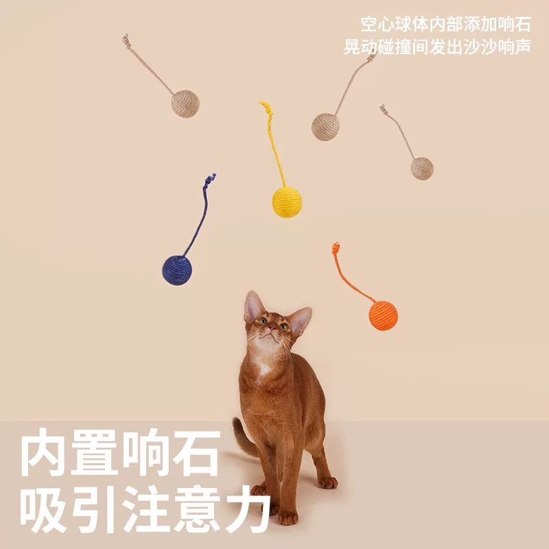 Кошачьи игрушки из пряжи Coni life, забавная палочка для кошек, стойкая к укусу шарик с котовым мятным набором, игрушки для кошек, саморазвлекаемые для котят