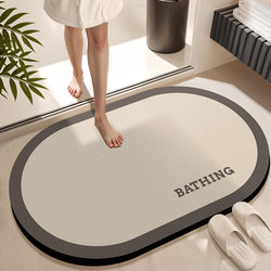 Bathroom Floor Mat, Non-Slip, Strong Water Absorption, Toilet Entrance Carpet, Diatomaceous Earth Quick-Drying Foot Mat, Waterproof