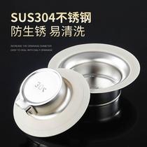 304 stainless steel deodorizer odor blocking device squat toilet anti-backflow artifact squat pit anti-odor cover squat toilet anti-odor device