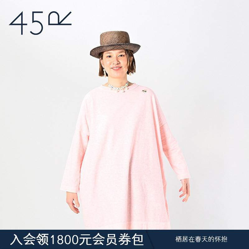 45R Women's New Summer Style Pure Cotton Comfortable Traditional Long-Sleeved Dress Limited Edition 2560370242