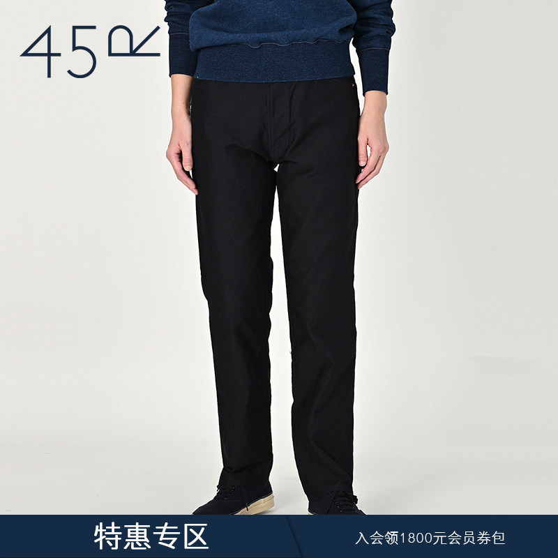 45R Unisex New Japanese Style Versatile Pure Cotton Crossby5 Original Color Jeans 2450160484