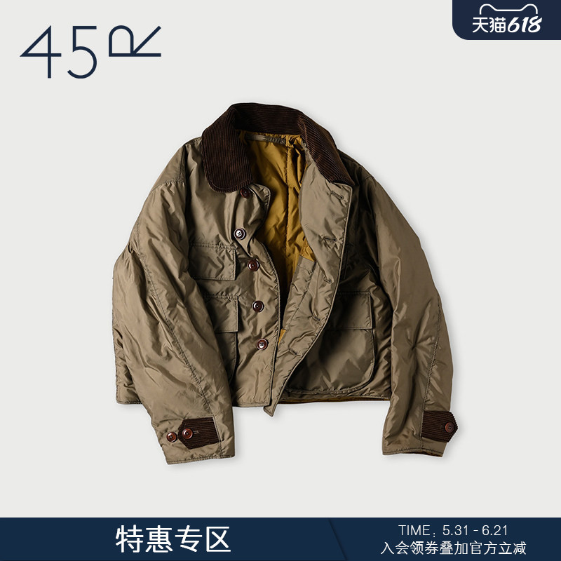 45R New Casual Fashion Patchwork Nylon Quilted Annie Hunting Jacket Coat 2580910303