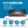 TP-LINK Pulian TL-SG1008D mini 1
