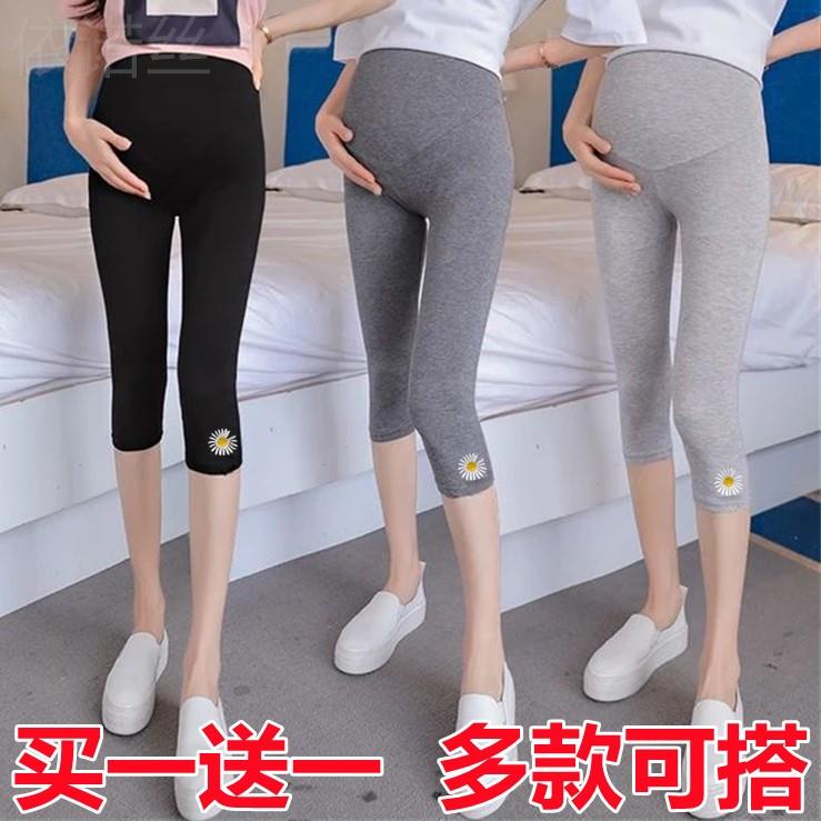 Maternity underwear pants summer thin section outer wear loose large size belly care 3/4 nine points safety shorts maternity wear summer