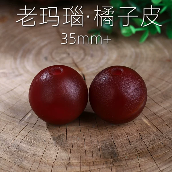 Товары от 沐霖家珠宝旗舰店