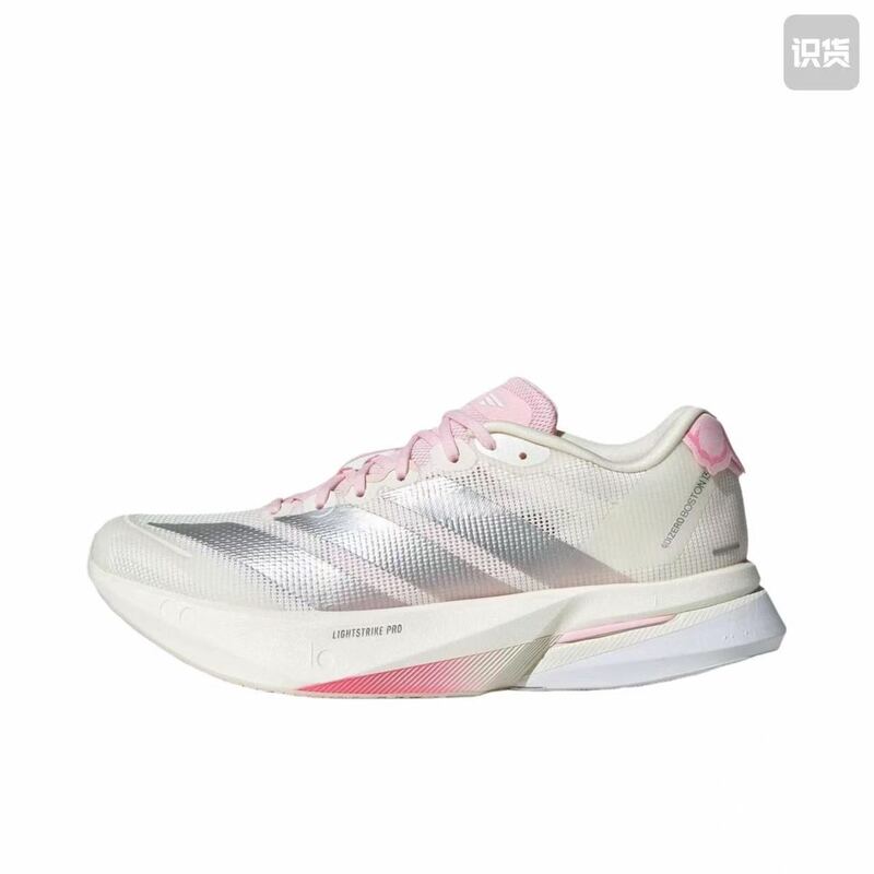 Adidas Adizero Boston 13 Running Shoes, Low-Top Lace-Up, Breathable, Competition Training, Supportive, Fitted, Women's Model/White