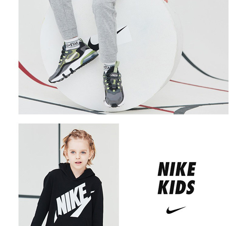 Nike 耐克 春秋款 儿童连帽套头卫衣 双重优惠折后￥139包邮 男、女童105~130码多色可选