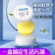 Qiankejing Xiaobai Shoe Cleaning Cream Multifunctional Cleaning Agent No-rinse Decontamination Sneaker Cleaner ເກີບພິເສດທີ່ເຫລື້ອມເປັນເງົາປອມ