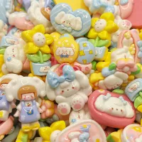 Смешайте 20 штук