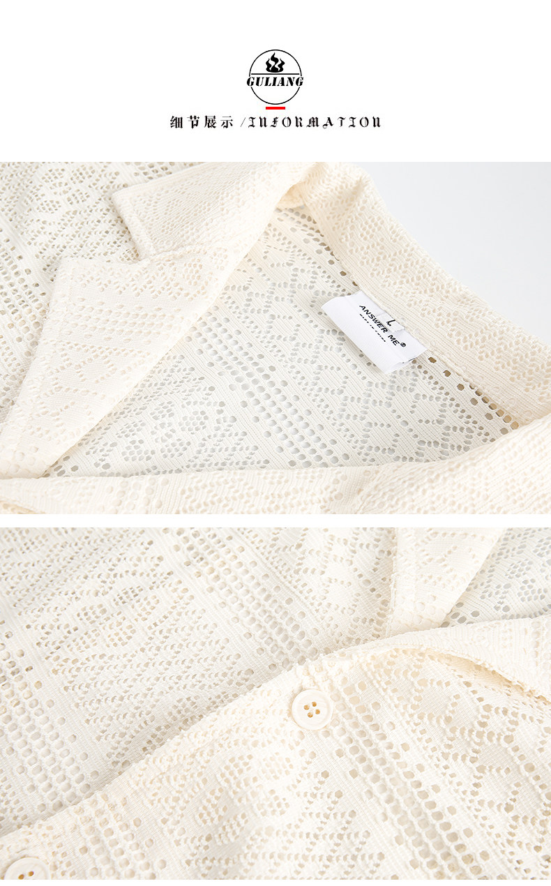 Джинсовая рубашка gu liang「设计师品牌」/男女同款/小众镂空古巴领情侣短袖衬衫潮