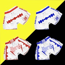 BLADE CLUB Muay Thai shorts training fighting fighting professional competition shorts Sanda boxing