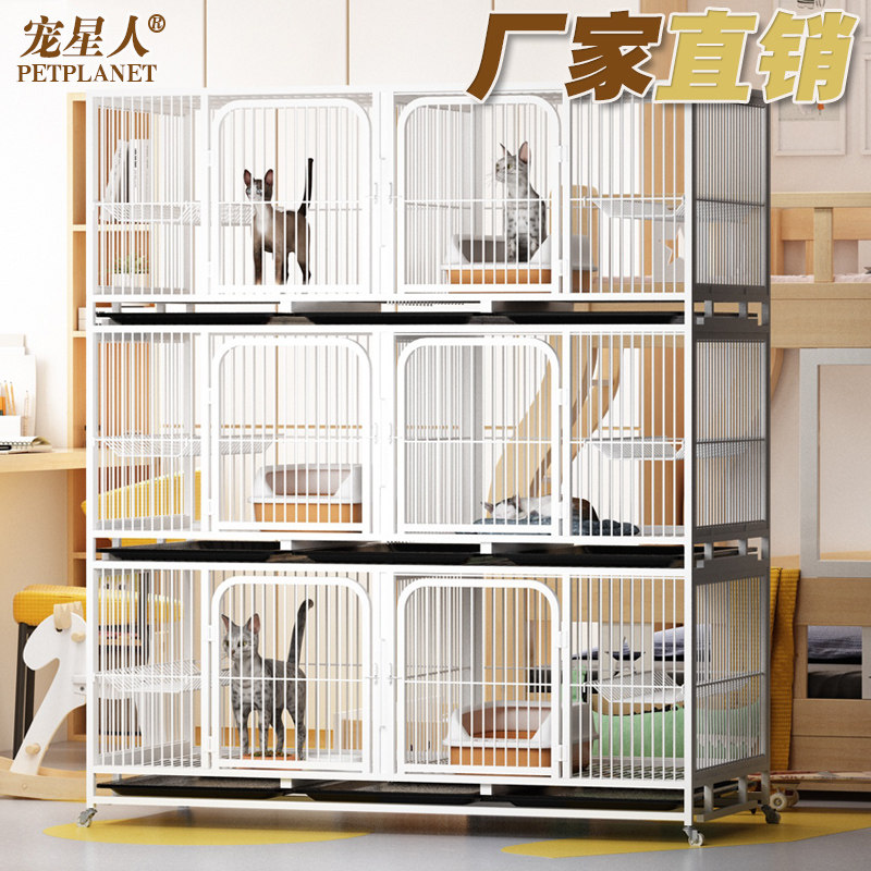Cat Cage Breeding Cage Home Triple Cat Breeding Dog Cage Multilayer Breeding Cage Indoor Breeding Cat Cage Supermassive