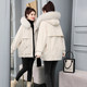 2022 winter new Korean version plus velvet Parker padded jacket women's large size foreign style loose mid-length cotton padded jacket thickened jacket