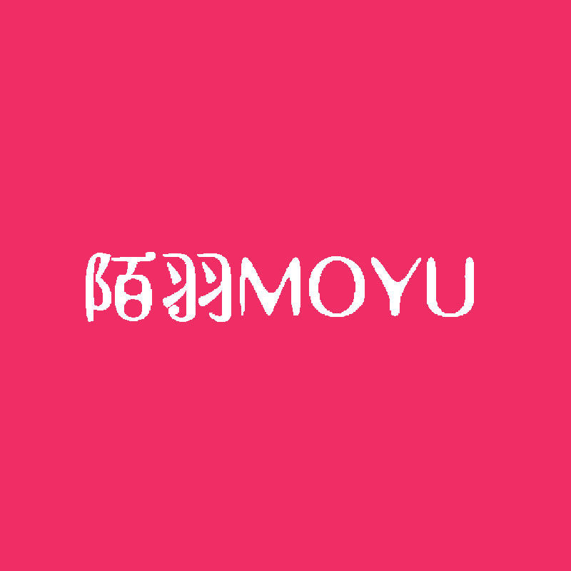 陌羽旗舰店的LOGO