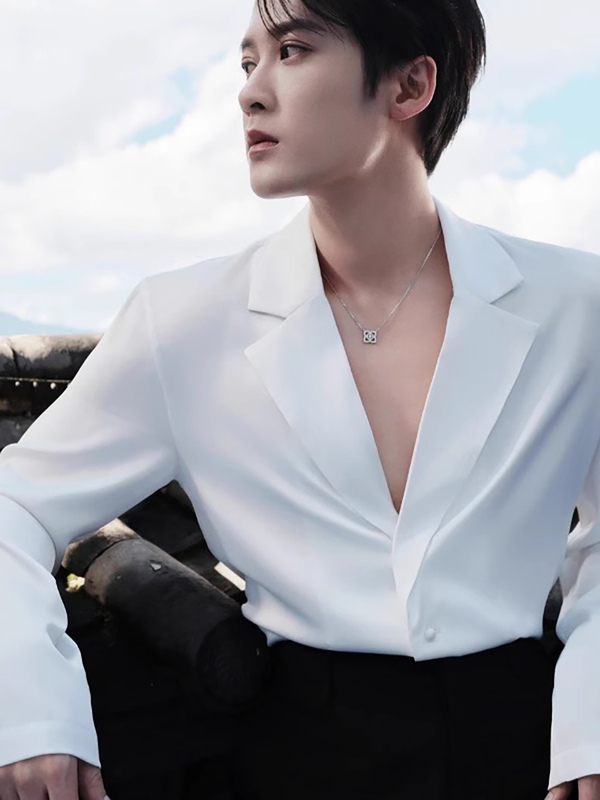 Tan Jianci's Same Style White Long-Sleeved Shirt, Casual and Elegant Shirt Top, High-End Fashion Slim-Fit Men's Shirt