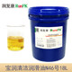Runfu Kangbao Run Cleaning Lubricant N22 No. 32 # 46 # 68 Cleaning Machine Tool Guide Rail Mechanical Machine Oil 18L