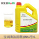 Runfu Kangbao Run Cleaning Lubricant N22 No. 32 # 46 # 68 Cleaning Machine Tool Guide Rail Mechanical Machine Oil 18L