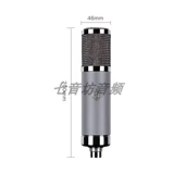 TELEFUNKEN/DELUFENG ROOT TF11 TF29 TF39 TF47 TF51 M80 M81 Запись микрофон