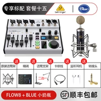 Пакет пятнадцать