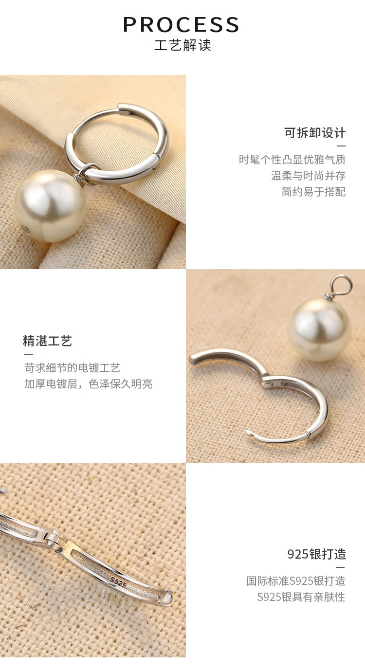 银饰耳饰 925纯银珍珠耳圈女小众设计养耳洞耳环轻奢百搭耳扣春夏耳钉耳饰 OTHER