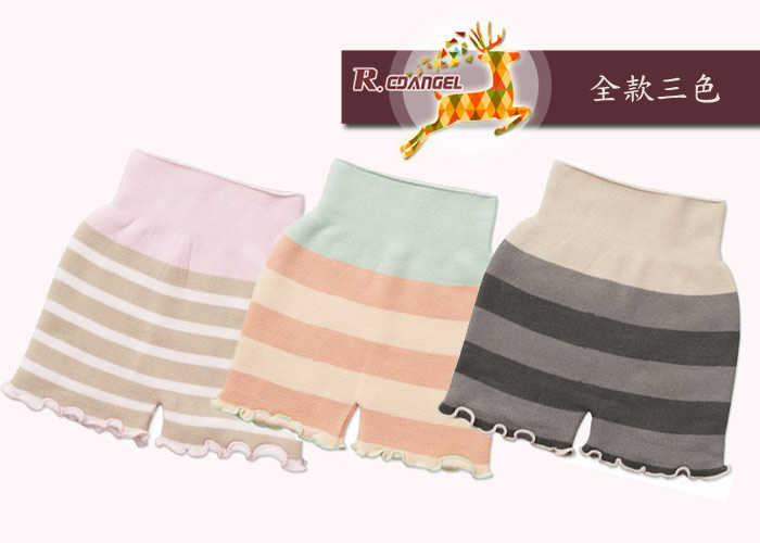 Pantalon collant jeunesse - Ref 756508 Image 7