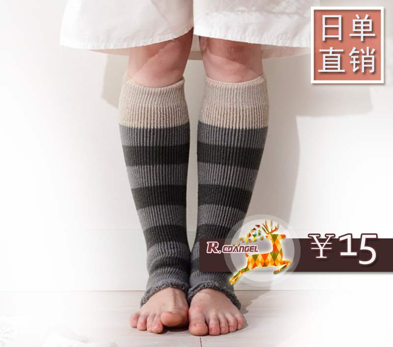 Pantalon collant jeunesse - Ref 756508 Image 9