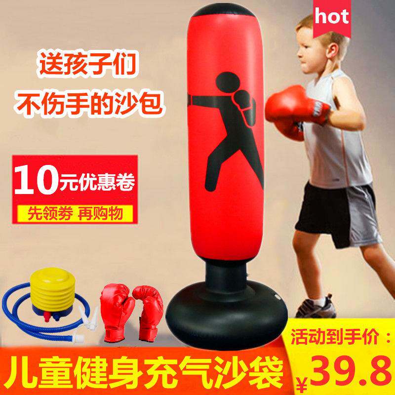 Inflatable Boxing Post Children Fitness Tumbler Toy Vertical Home Sandbag Bag Taekwondo Scattering Trainer Material