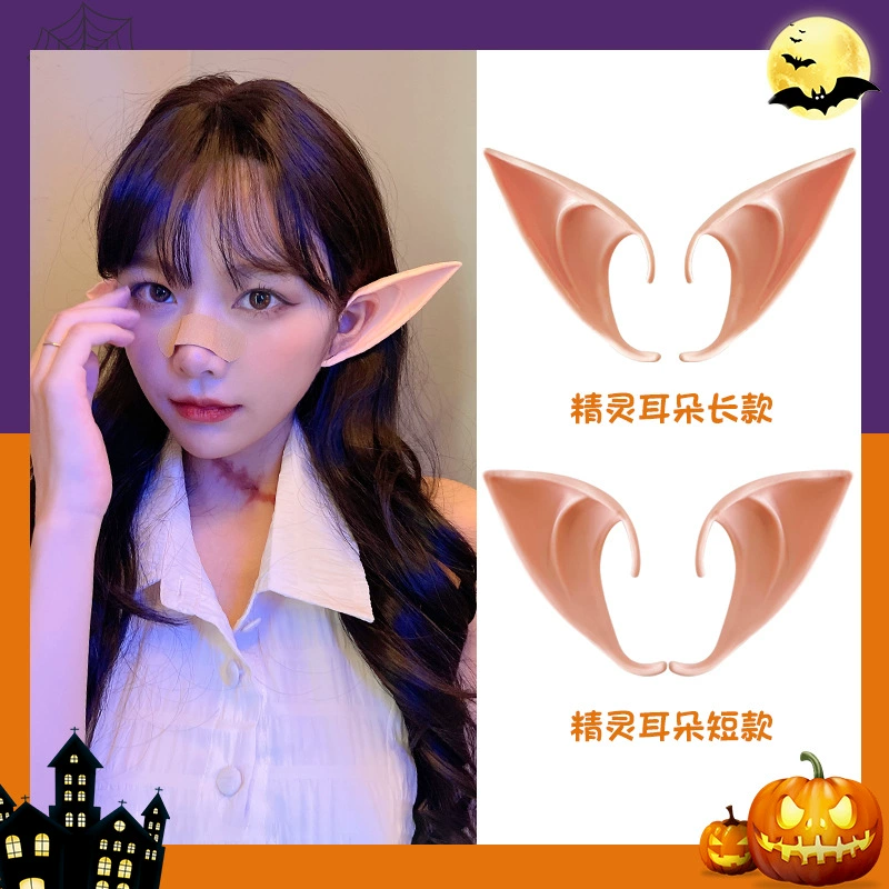 Dễ Thương Quốc Tai Halloween Cos Trang Trí Đầm Mũ Đội Đầu Cosplay Đạo Cụ Thiên Thần Giả Tai Bông Tai