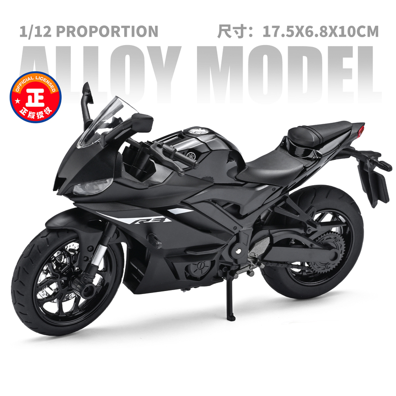 Authentic Licensed 1:12 Yamaha R3 Alloy Car Model Motorcycle Enthusiast Collection Ornaments Kidsren's Birthday Gift