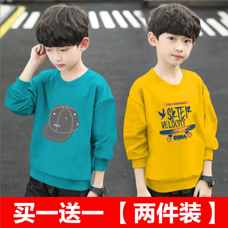 Boys' Spring and Autumn Sweatshirt Base Layer T-Shirt Top for Layering, Suitable for Children of All Sizes, Round Neck, Cotton Blend, New Style, Thin Outerwear for Girls