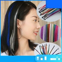 Hair sheet True hair No marks Dyed Graft Hair Color 8d Hair Wig Strip Joint Hair Colored Hair pick up