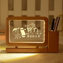 Graduates Day gift girls send students boys girls schoolmates small gift high school students practical for junior high school students