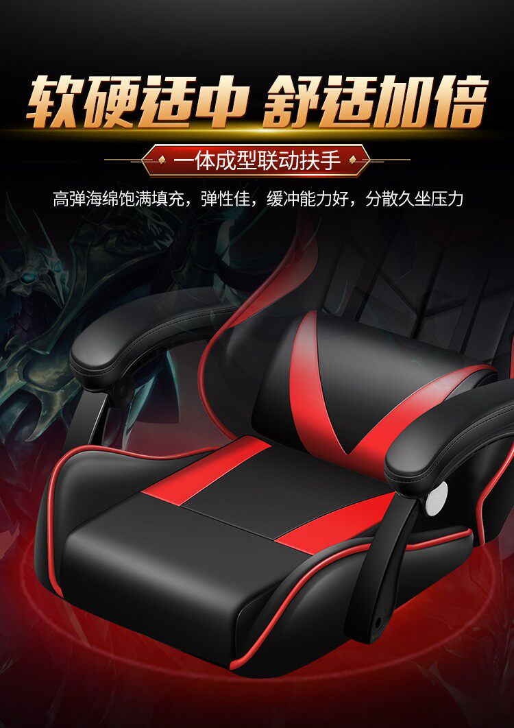 Он weirong декабрьский игровой председатель_10.jpg