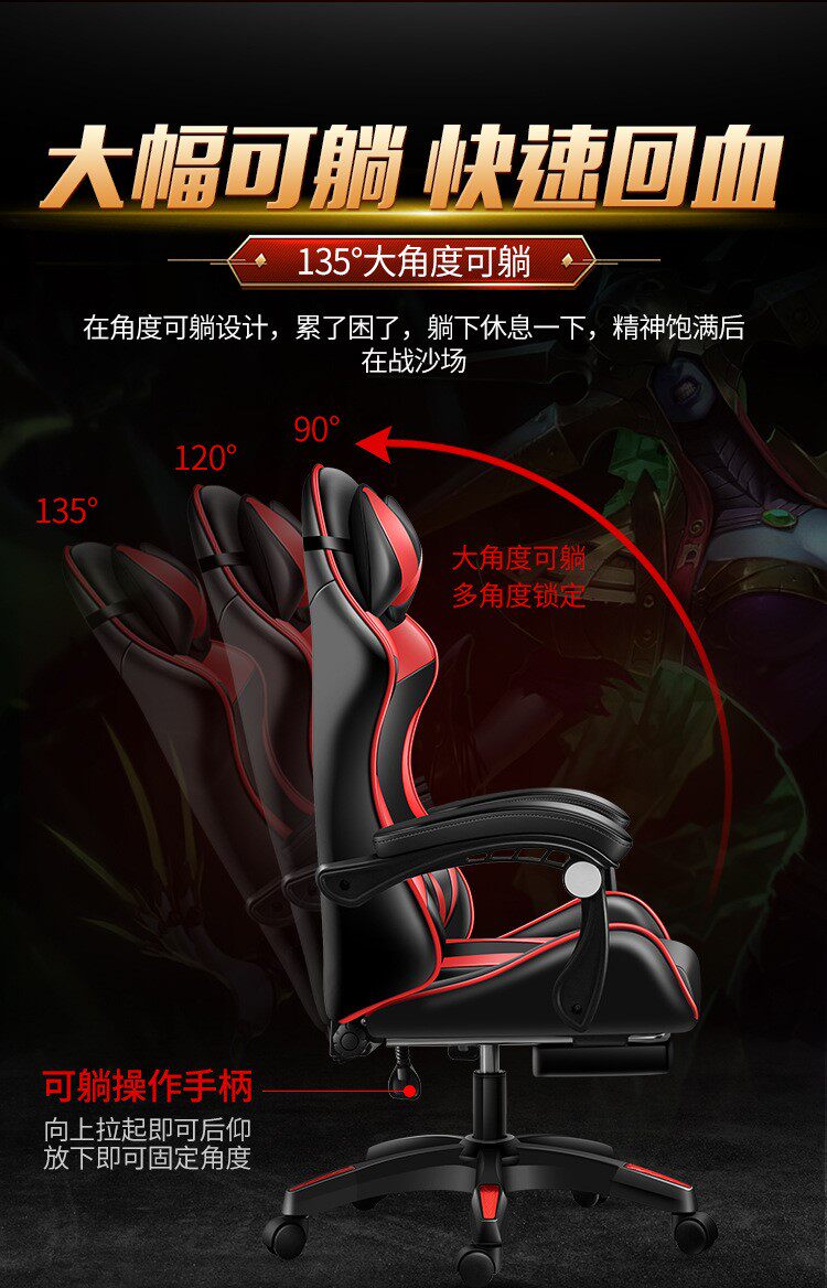 Он weirong декабрьский игровой председатель_06.jpg