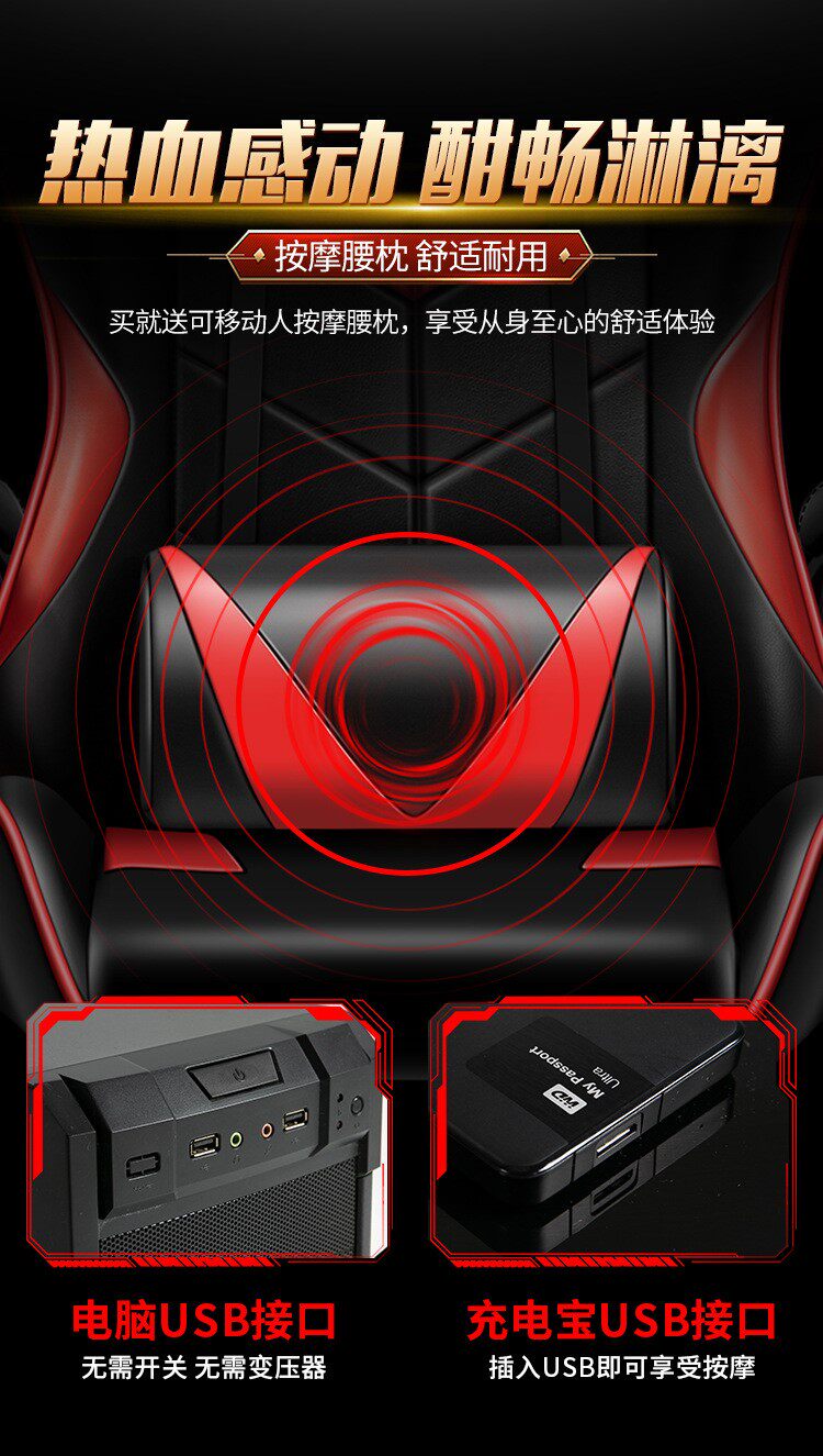 Он вейрунг декабрьский игровой председатель_08.jpg