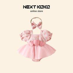 British Next Koko Baby Summer Sweet and Stylish Romper Dress for Baby Girls, 100-Day-Old Birthday Dress