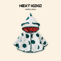 British Next KoKo baby cloak single-layer outer shawl spring and autumn male and female baby cloak warm cotton windproof