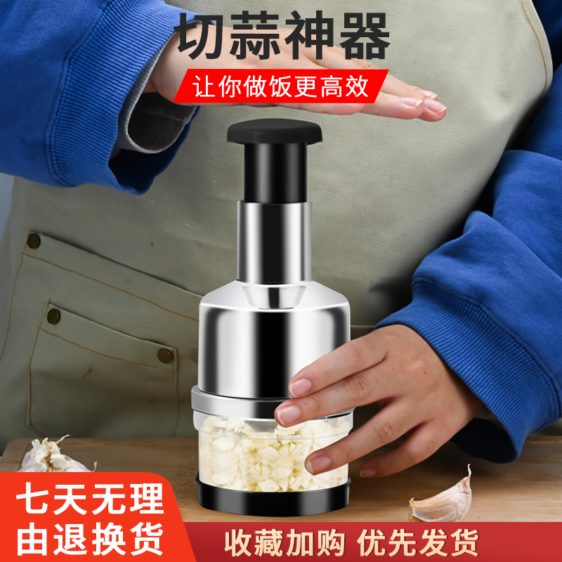 Mashed garlic Home Garlic Clay deity Manual Ragarlic stir garlic Garlic Cutter small peeling garlic Garlic Crushed Garlic Peeled 1648-Taobao
