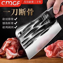 Forged Kitchen Knife Cutting Board Two-in-one Lady Special Slicing Cutter Home Composition Suit Pork Decapitated Knife 1648