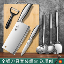Stainless steel cutter Kitchen Suit Combined Chefs Special Kitchenware Full Home Kitchen Knife cutting board 1648-in-one 1648