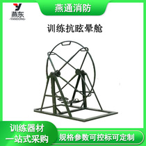 XM-020 training anti-vertigo cabin fixed double spiral ladder outdoor anti-vertigo training equipment