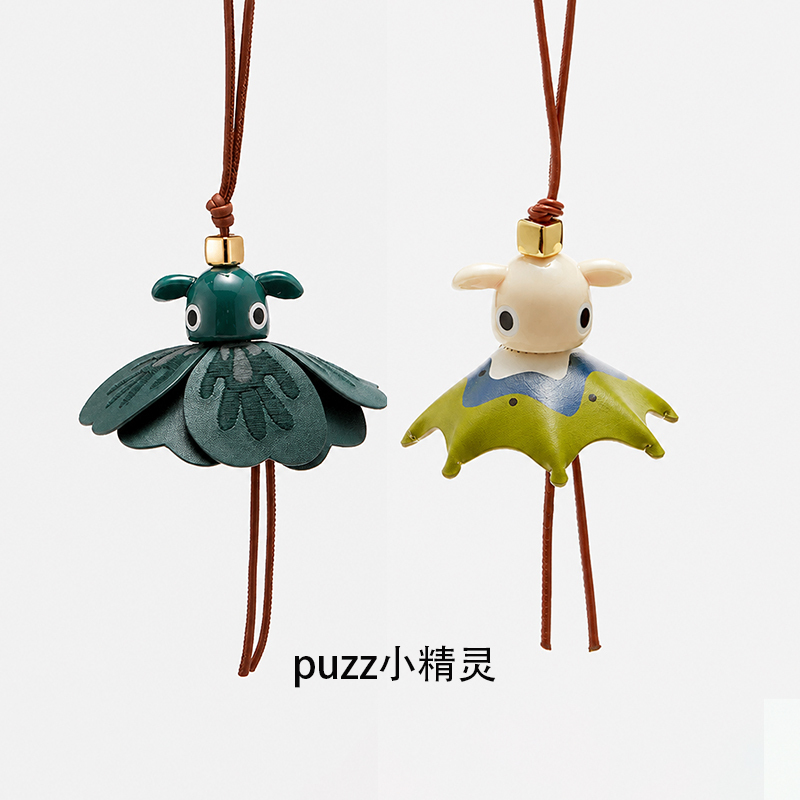 The Craftsmanship and Luxury of the Boutique Are Suitable for Loewe Bag Charms, Loewe Puzz Genuine Leather Keychains The Craftsmanship and Luxury of the Boutique Are Suitable for Loewe Bag Charms, Loewe Puzz Genuine Leather Keychains