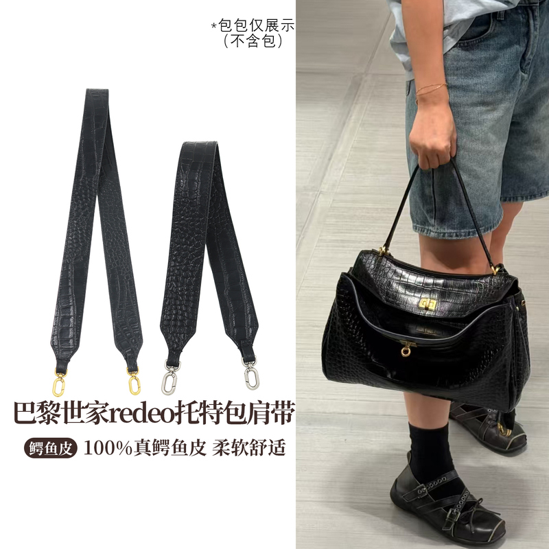 Suitable for Balenciaga Rodeo Tote Bag Transformation into Crossbody Bag with Adjustable Crocodile Leather Wide Shoulder Strap Accessories