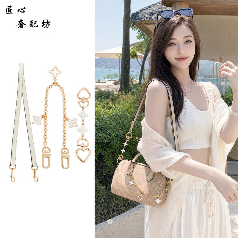 Craftsmanship Luxury Accessories Shop Suitable for Coach Boston Rowan 18 Bag Shoulder Strap Chain Replacement Bag Strap Craftsmanship Luxury Accessories Shop Suitable for Coach Boston Rowan 18 Bag Shoulder Strap Chain Replacement Bag Strap