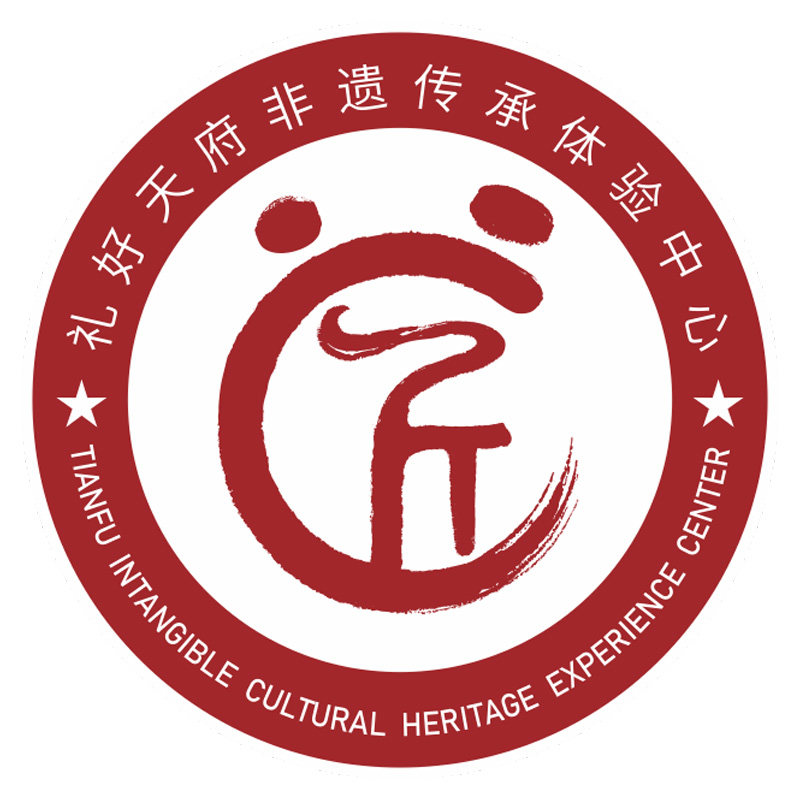 四川非遗馆