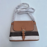 Коричневый слиток