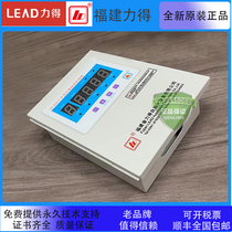 Fujian Lide LD-B10-A220D series dry-type transformer temperature controller