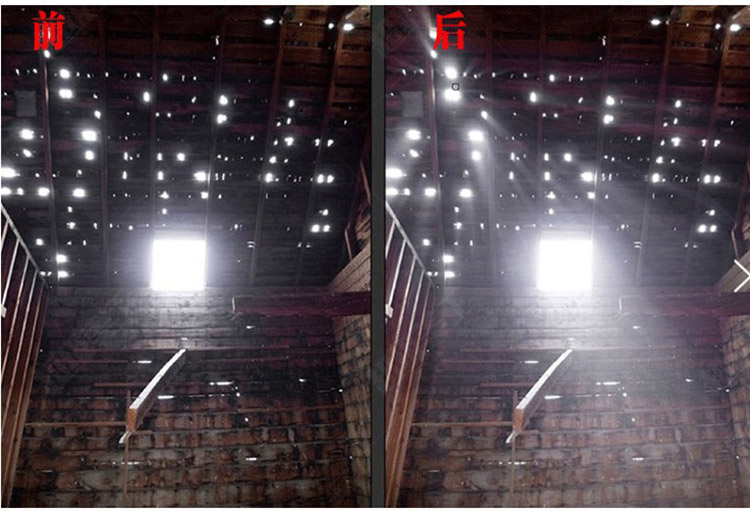 光束大师64位汉化版PS插件｜一键生成逼真耶稣光效果(支持PS2024)插图2