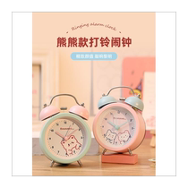 New product Internet celebrity alarm clock for students to wake up artifact children and girls cute cartoon creative night light desktop alarm