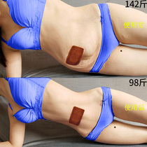 Watsons is very popular this year. Use it to wake up and lose weight before going to bed. It can counterattack the little devil and tighten the abdomen for lazy people. It is suitable for both men and women.